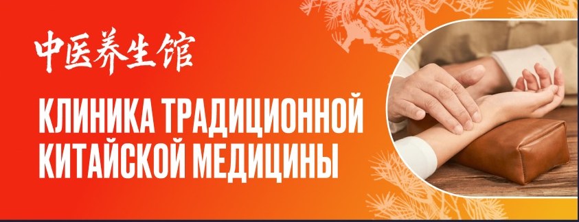 Наружная реклама