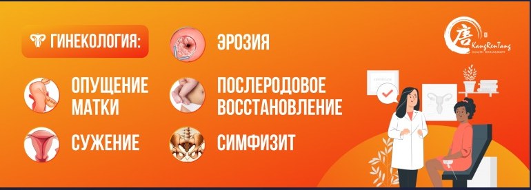 Наружная реклама