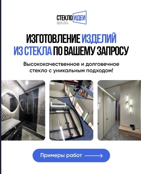 Публикация