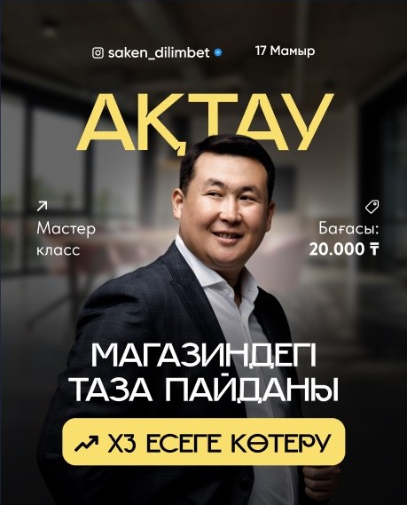 Публикация
