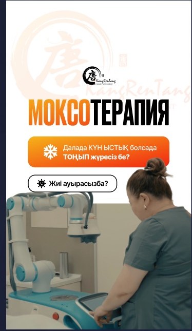 Обложка Reels